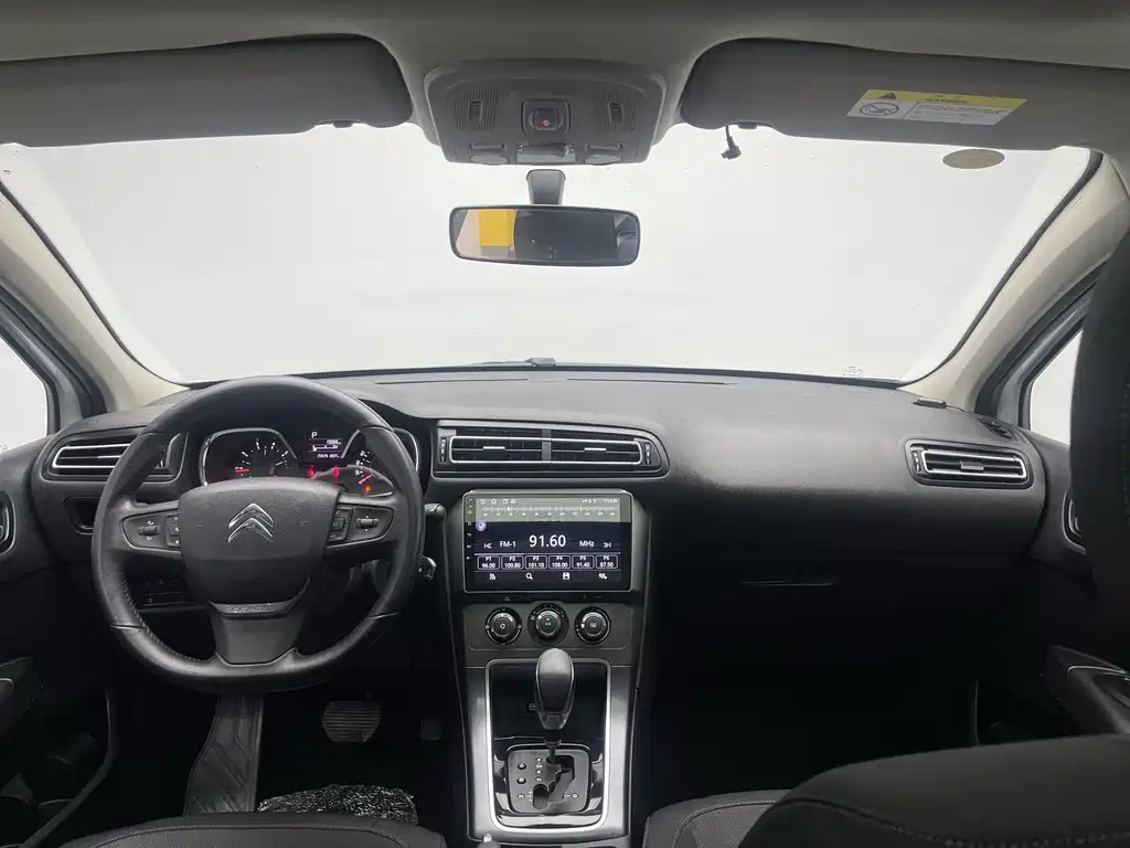 Citroën C4 2018 1.6L Automatic Luxury