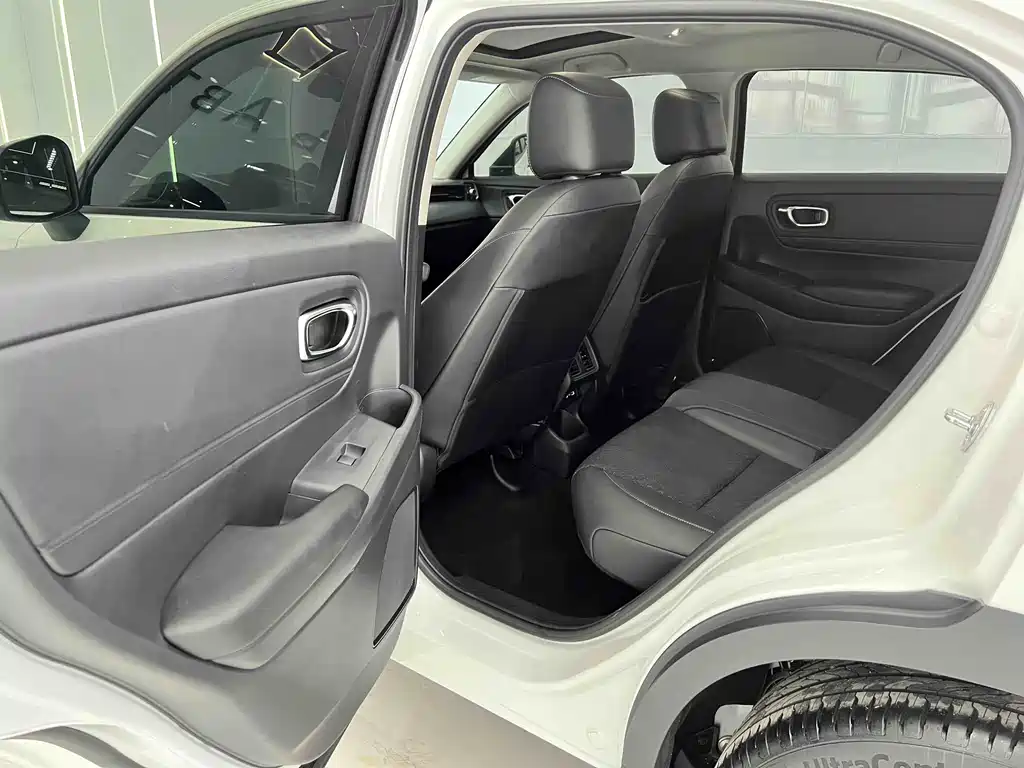 Honda XR-V 2023 1.5L CVT Trend Edition