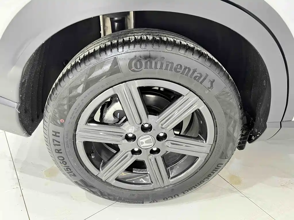 Honda XR-V 2023 1.5L CVT Trend Edition