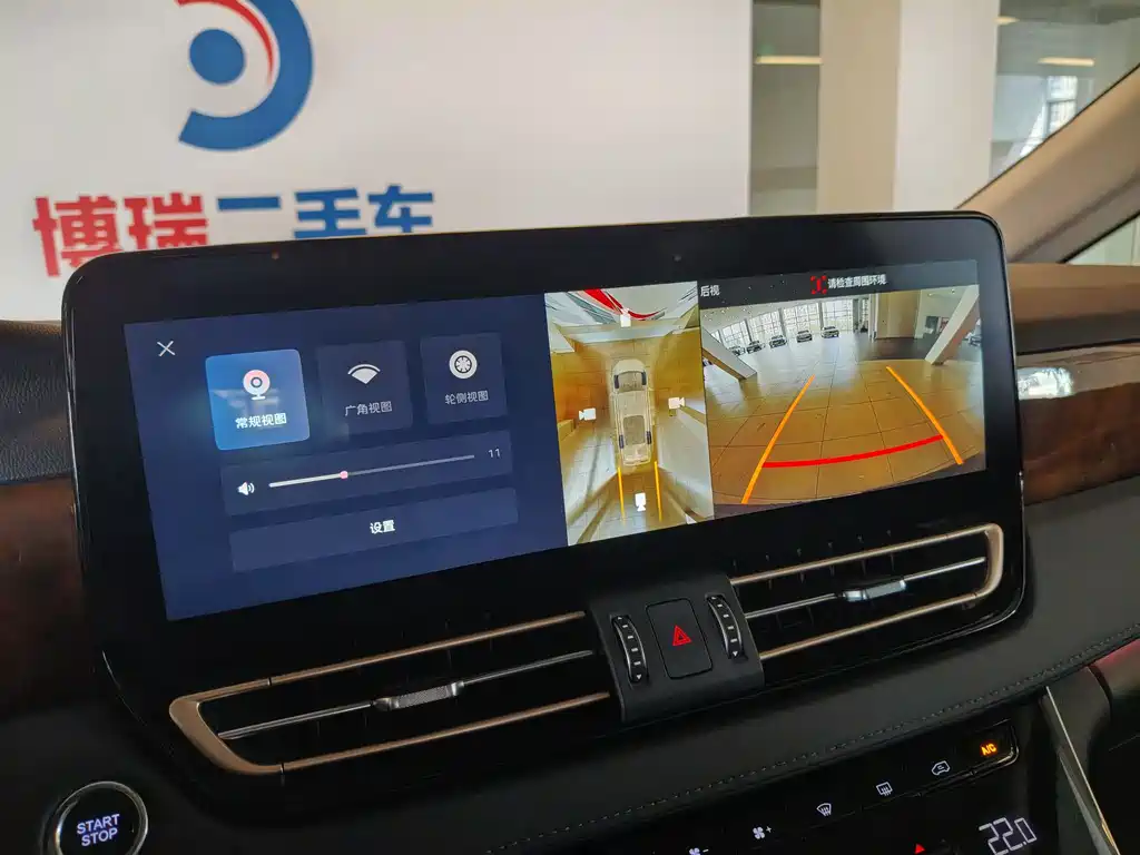 Hongqi HQ9 PHEV 2024 2.0T AWD Luxury Edition