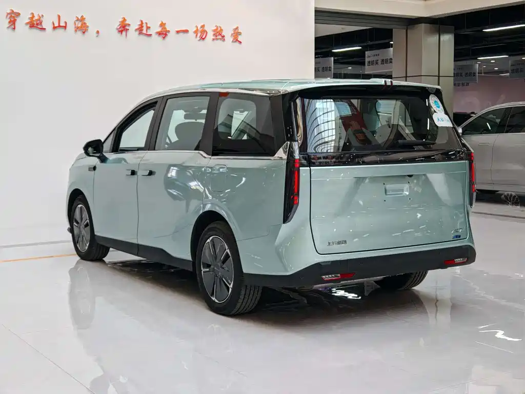 Maxus MIFA 7 2024 Super Hybrid Long Range Yuexiang Edition