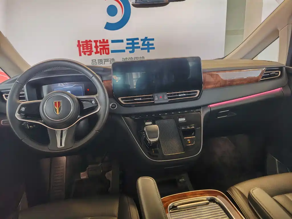 Hongqi HQ9 PHEV 2024 2.0T AWD Luxury Edition