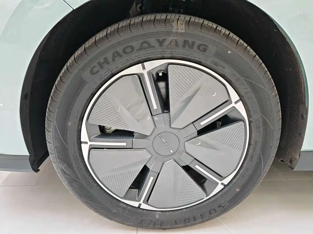 Maxus MIFA 7 2024 Super Hybrid Long Range Yuexiang Edition