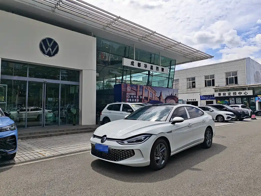 Volkswagen Lamando L 2024 280TSI DSG Xuanla Edition