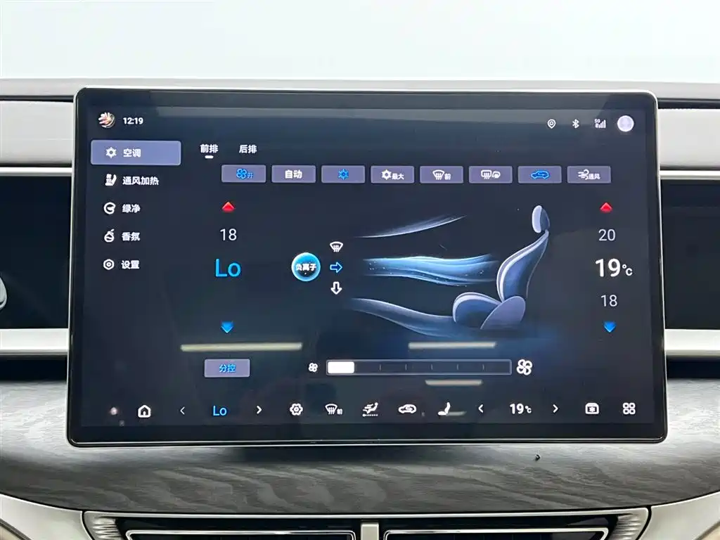 Denza D9 2024 DM-i 980 AWD Deluxe