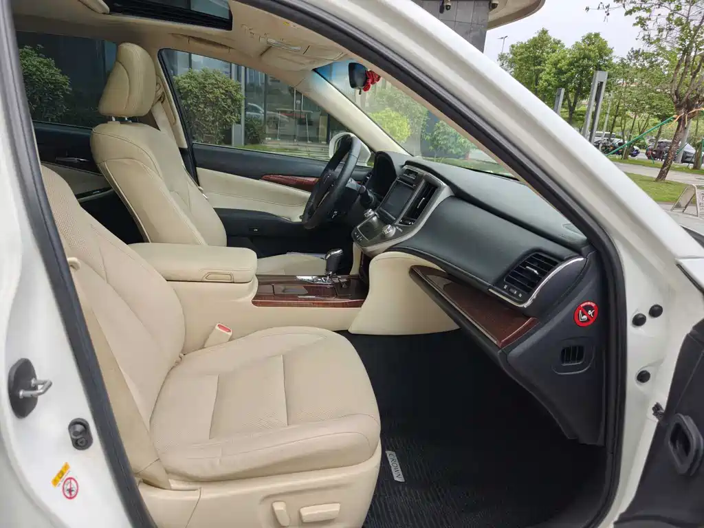 Toyota Crown 2015 2.0T Fashion Edition