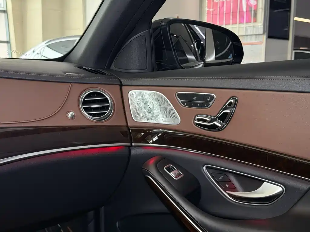 Mercedes-Maybach S 400 4MATIC