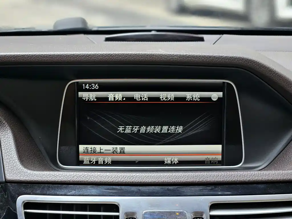 Mercedes-Benz E-Class 2014 Facelift E 260 L Sport