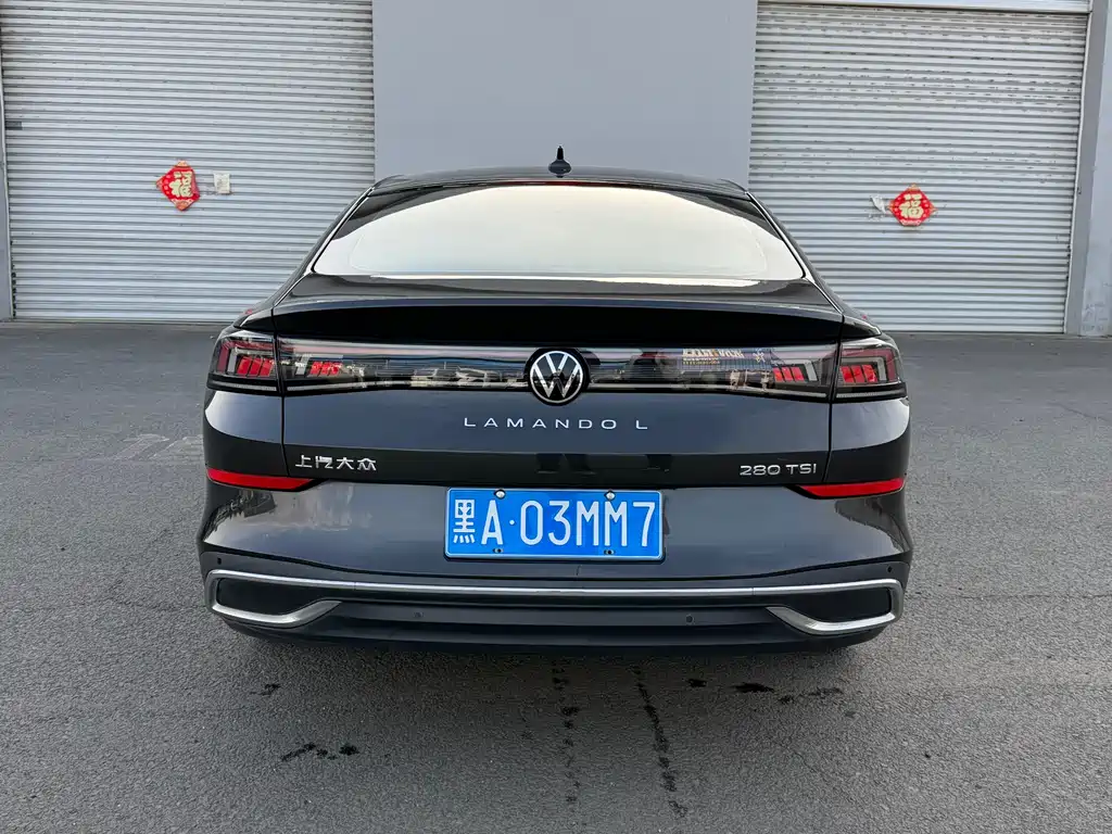 Volkswagen Lamando L 2023 280TSI DSG Cool & Spicy Edition
