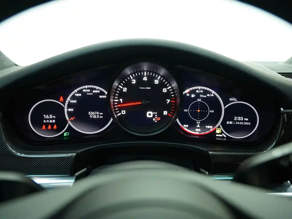 Porsche Panamera 4 Sport Turismo 2022
