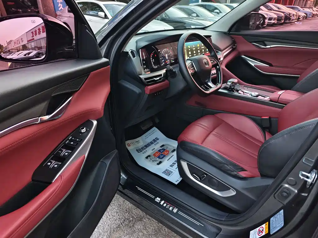 Changan CS75 Plus 2020 2.0T Automatic Pilot Edition