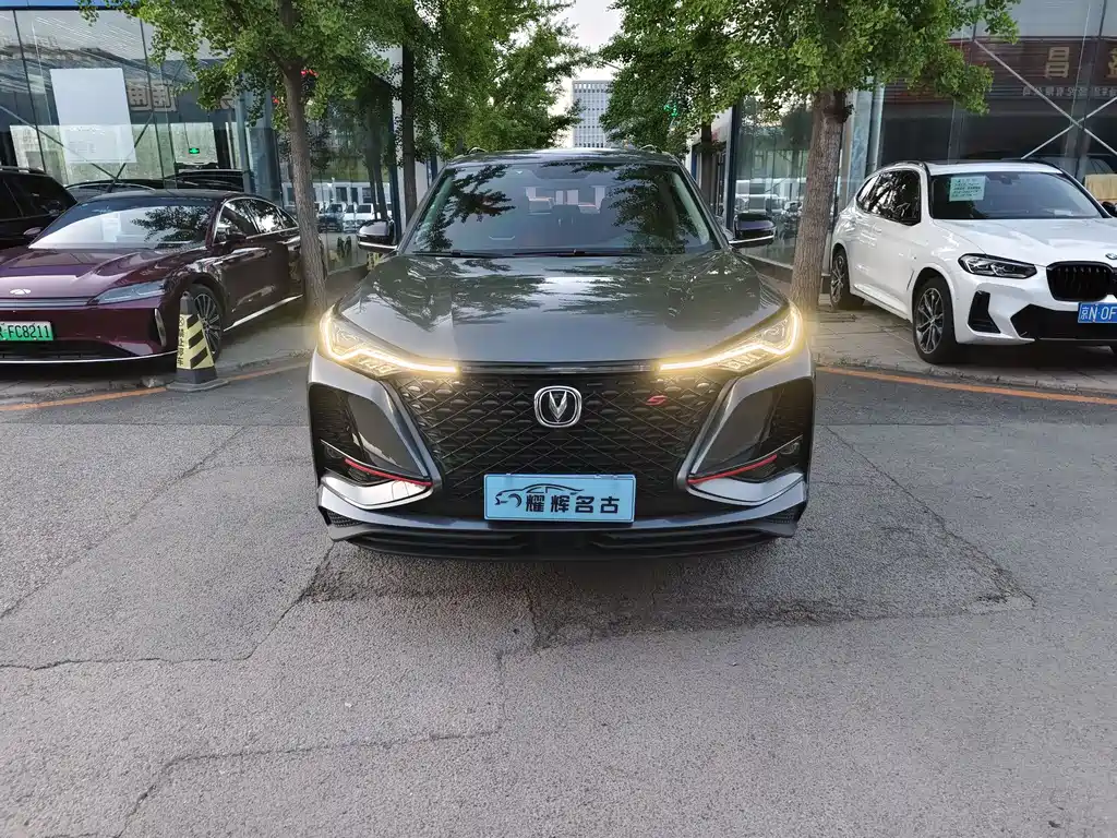Changan CS75 Plus 2020 2.0T Automatic Pilot Edition