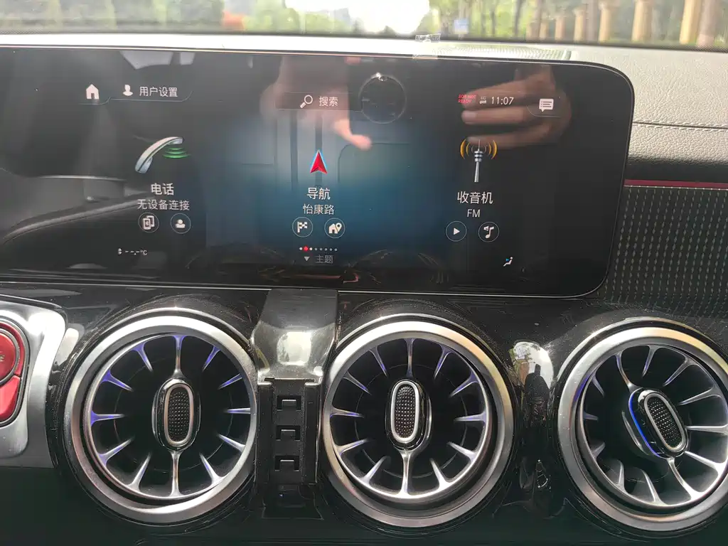 Mercedes-Benz GLB 200 Fashion Edition 2022