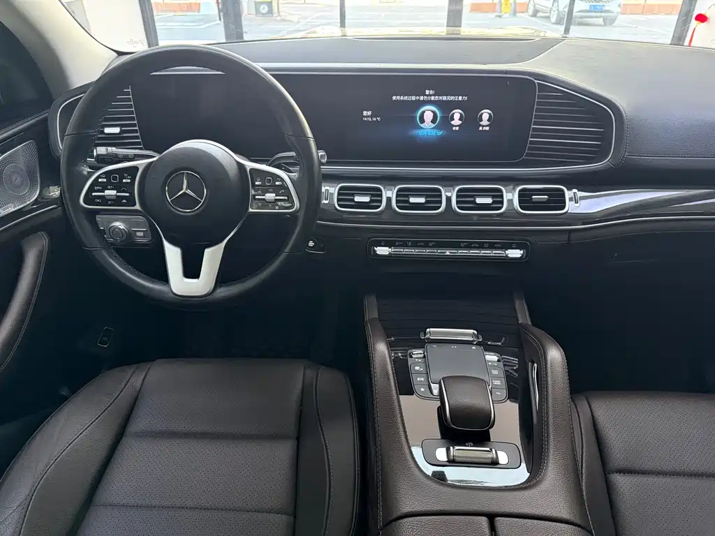 Mercedes-Benz GLS 450 4MATIC Fashion Edition 2021
