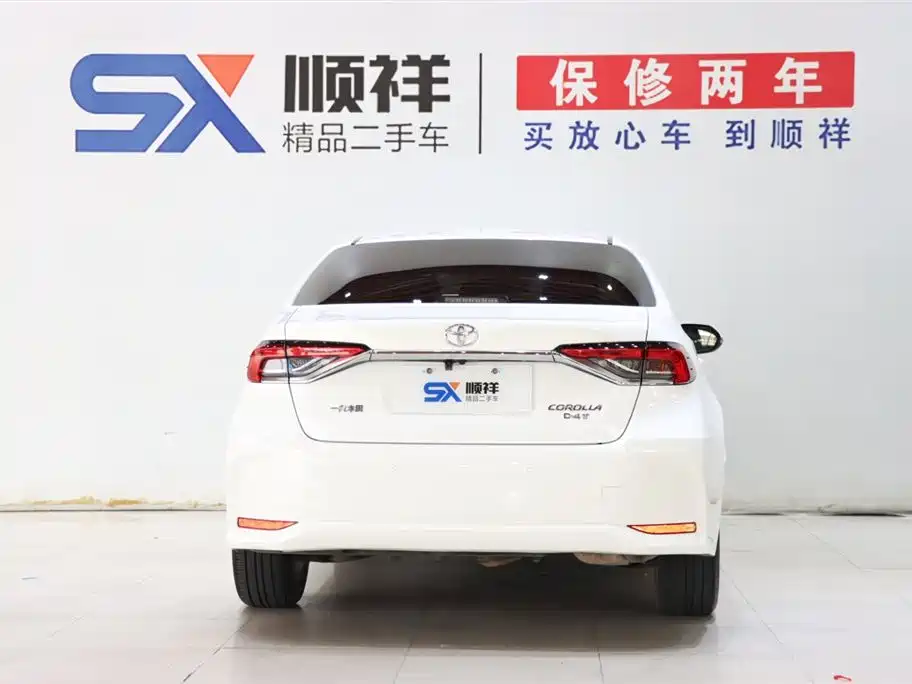 Corolla 2021 1.2T S-CVT Luxury Edition
