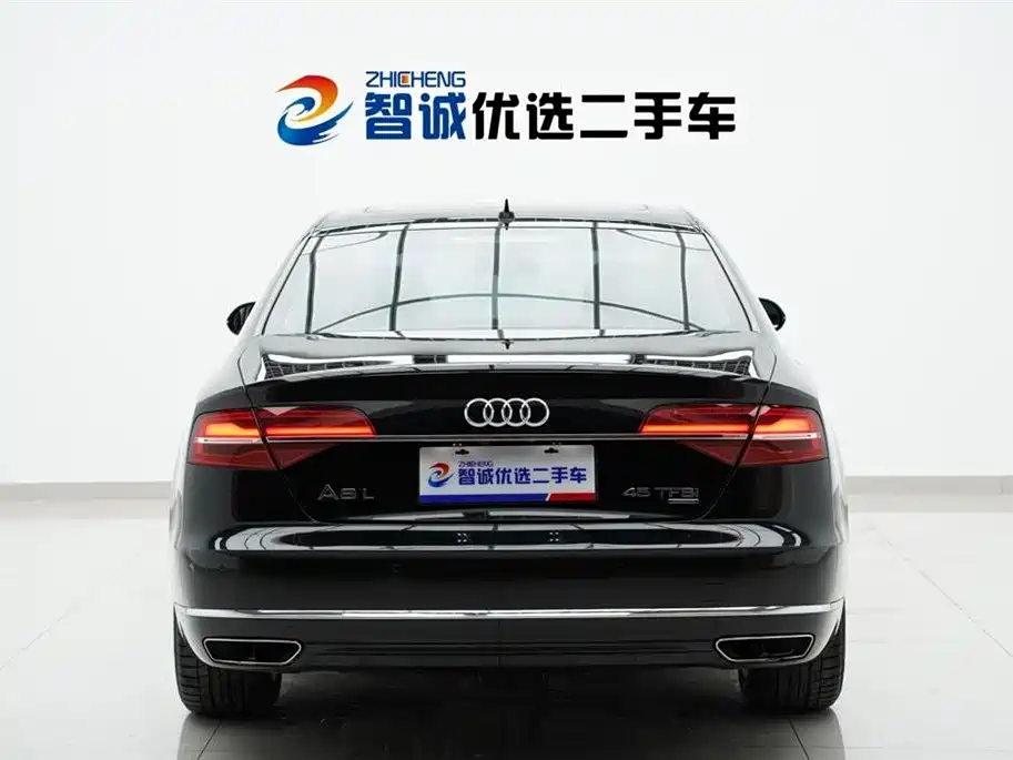 Audi A8 2016 A8L 45 TFSI quattro Luxury