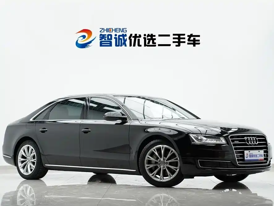 Audi A8 2016 A8L 45 TFSI quattro Luxury