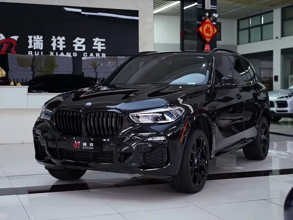 BMW X5 (Import) 2020 3.0T Canadian Spec