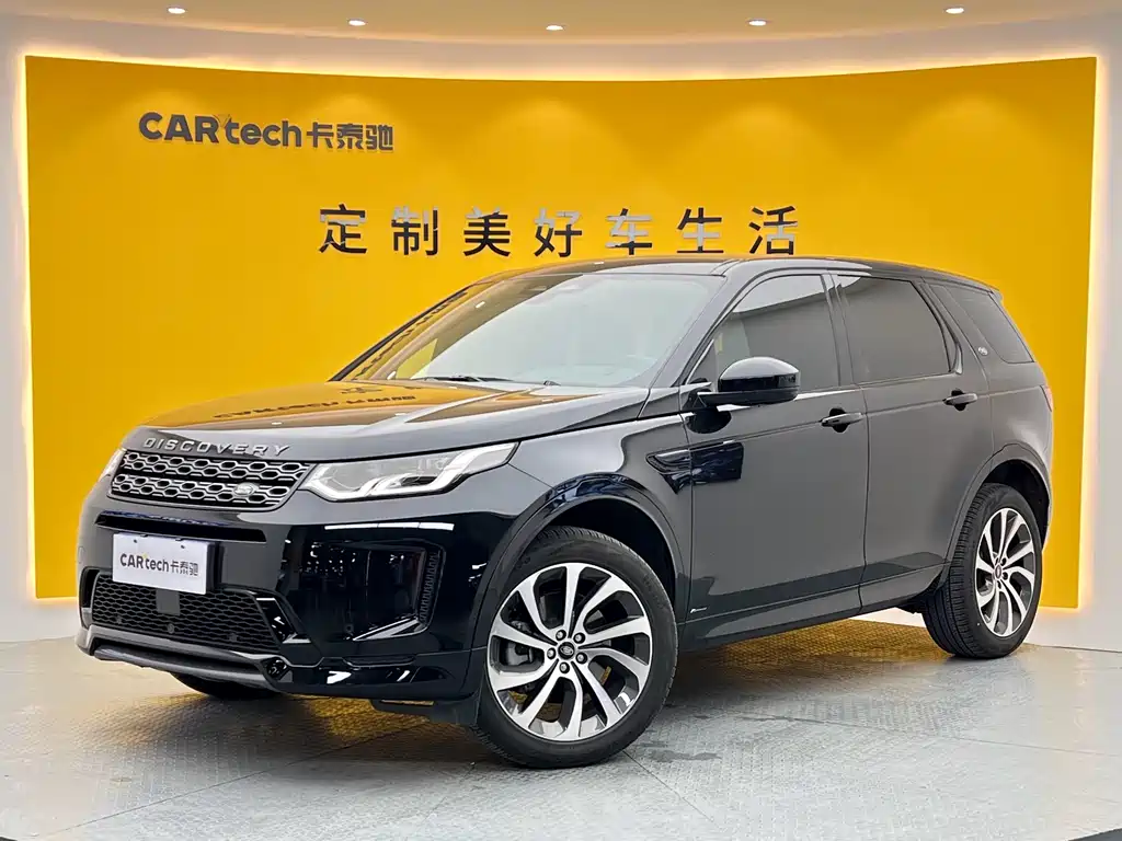 Land Rover Discovery Sport 2022 249PS R-Dynamic S Performance Edition 5-Seater
