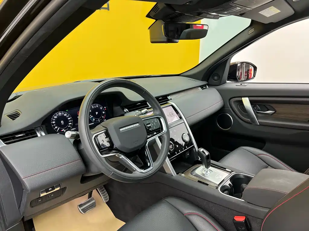 Land Rover Discovery Sport 2022 249PS R-Dynamic S Performance Edition 5-Seater