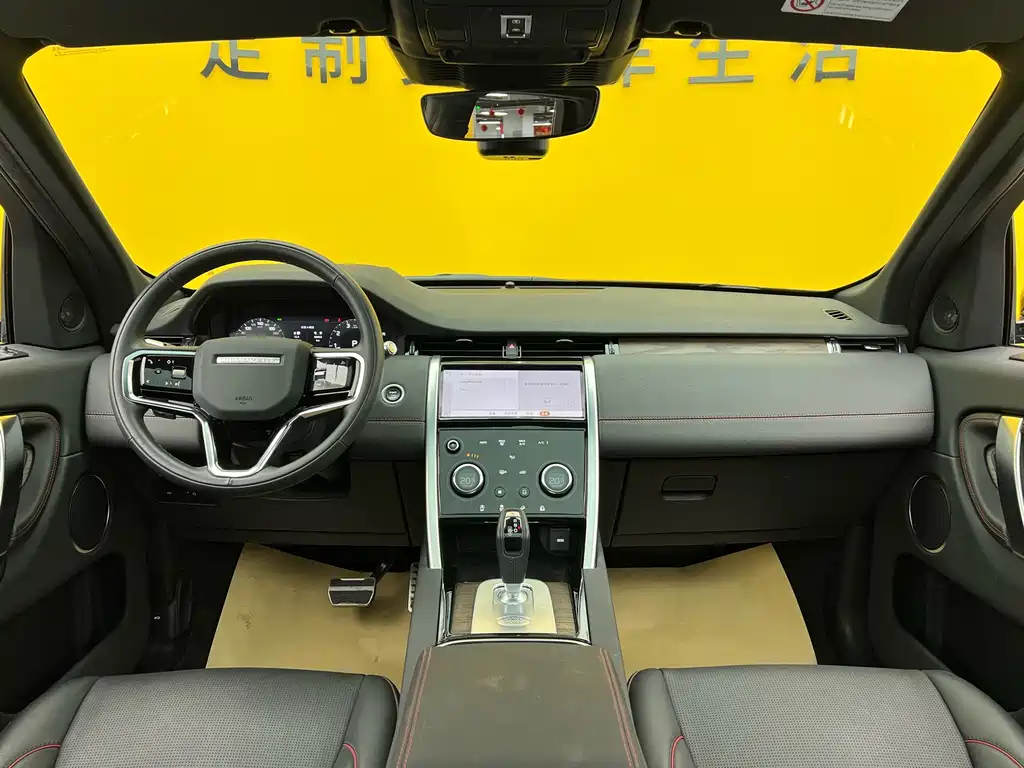Land Rover Discovery Sport 2022 249PS R-Dynamic S Performance Edition 5-Seater
