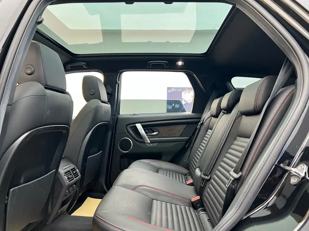 Land Rover Discovery Sport 2022 249PS R-Dynamic S Performance Edition 5-Seater