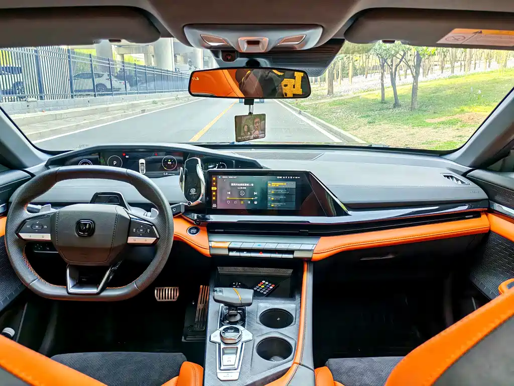 Changan UNI-V