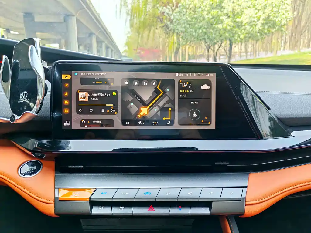 Changan UNI-V
