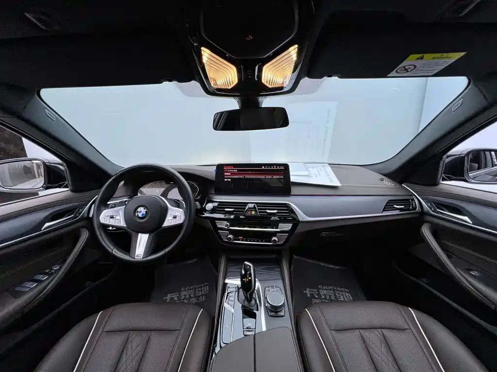 BMW 5 Series 2023 530Li Leading Edition M Sport Package