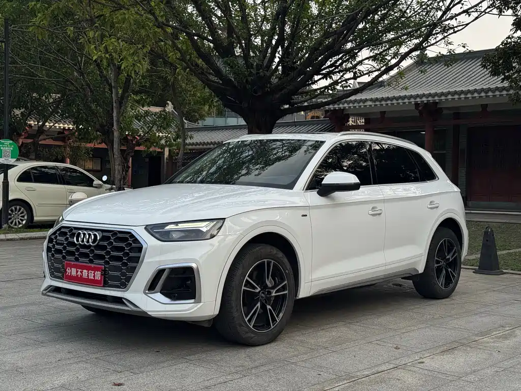 Audi Q5L 2023 40T Ice Sports Edition