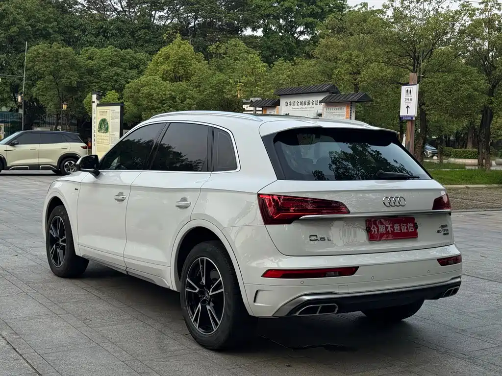 Audi Q5L 2023 40T Ice Sports Edition