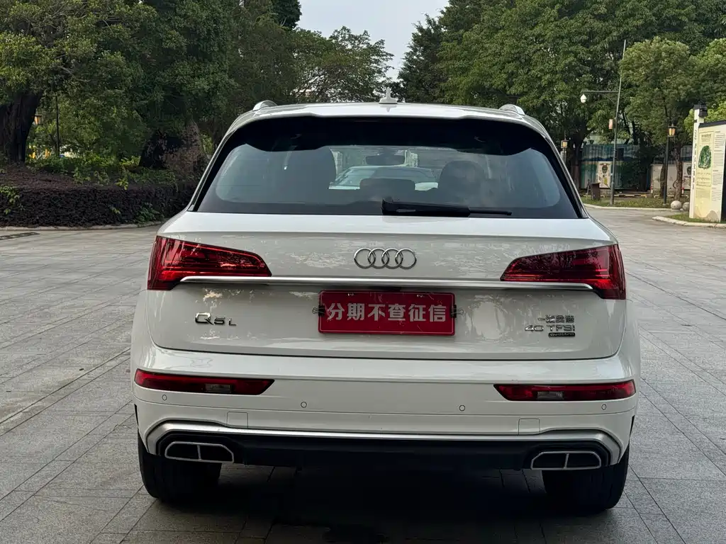 Audi Q5L 2023 40T Ice Sports Edition
