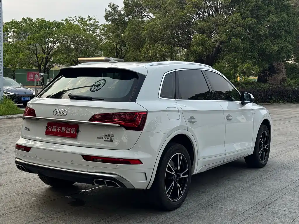 Audi Q5L 2023 40T Ice Sports Edition