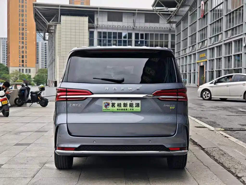 Roewe iMAX8 NEV 2022 Golden Edition