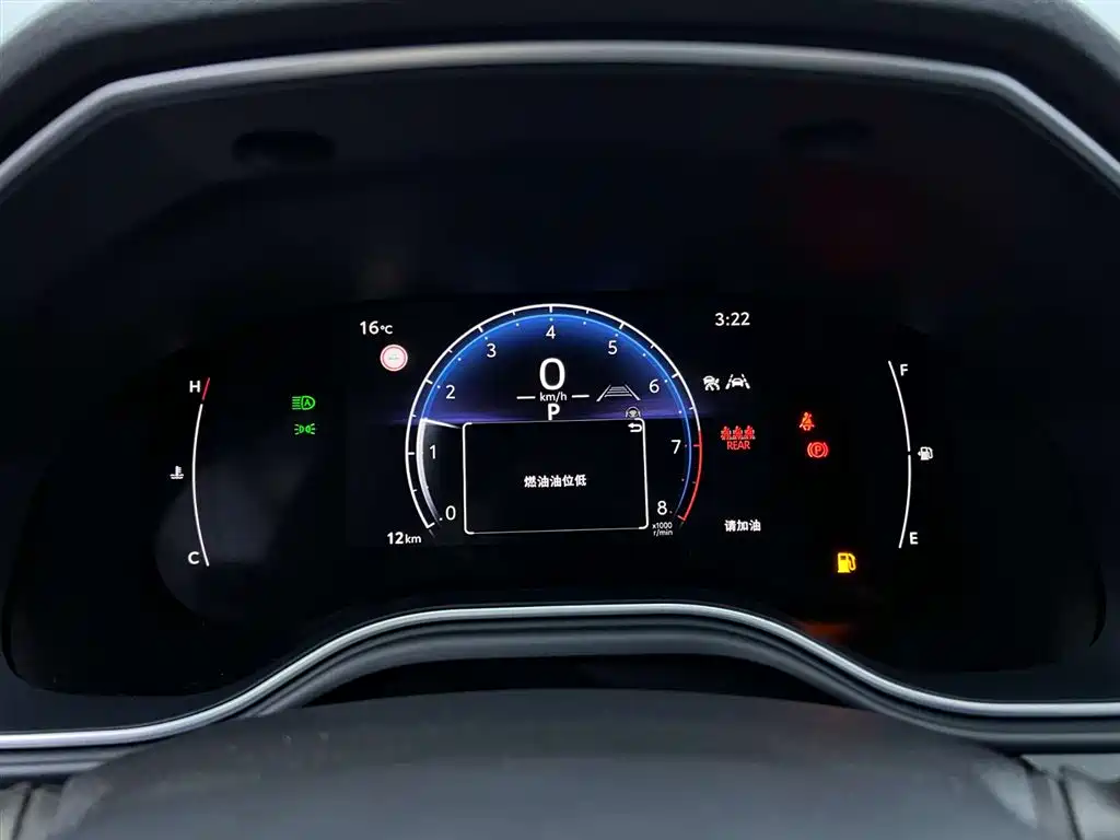 Toyota Avalon 2024 2.0L Entry