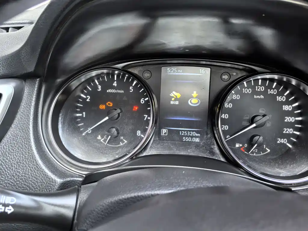Nissan Qashqai 2017 2.0L CVT Luxury Edition China V