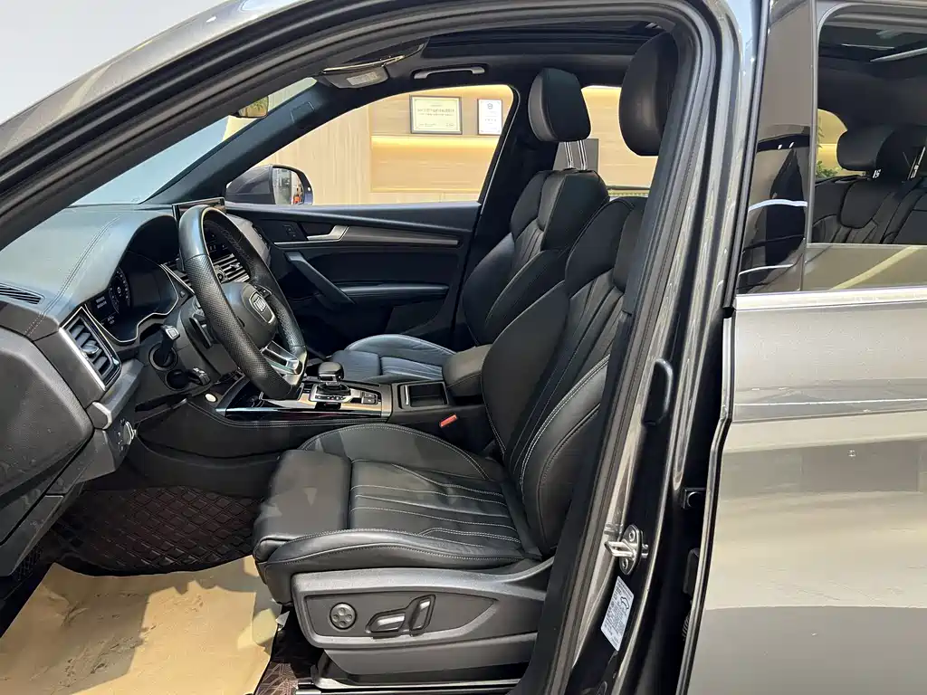 Audi Q5L 2022 45T Luxury Dynamic