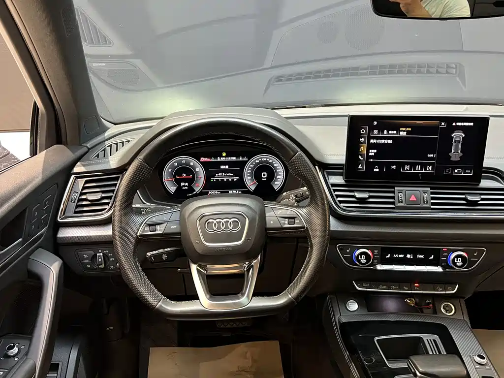 Audi Q5L 2022 45T Luxury Dynamic