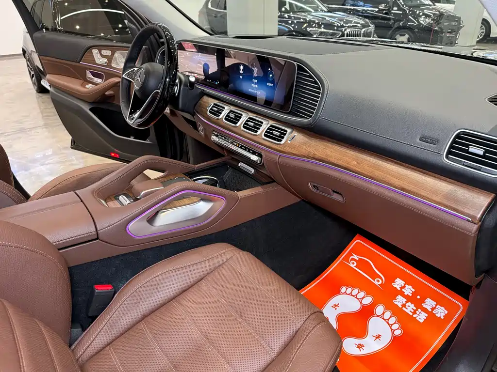 Mercedes-Benz GLS 450 4MATIC Luxury 2025