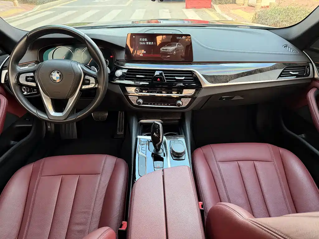 BMW 5 Series 2018 Updated 530Li Leading Model M Sport Package