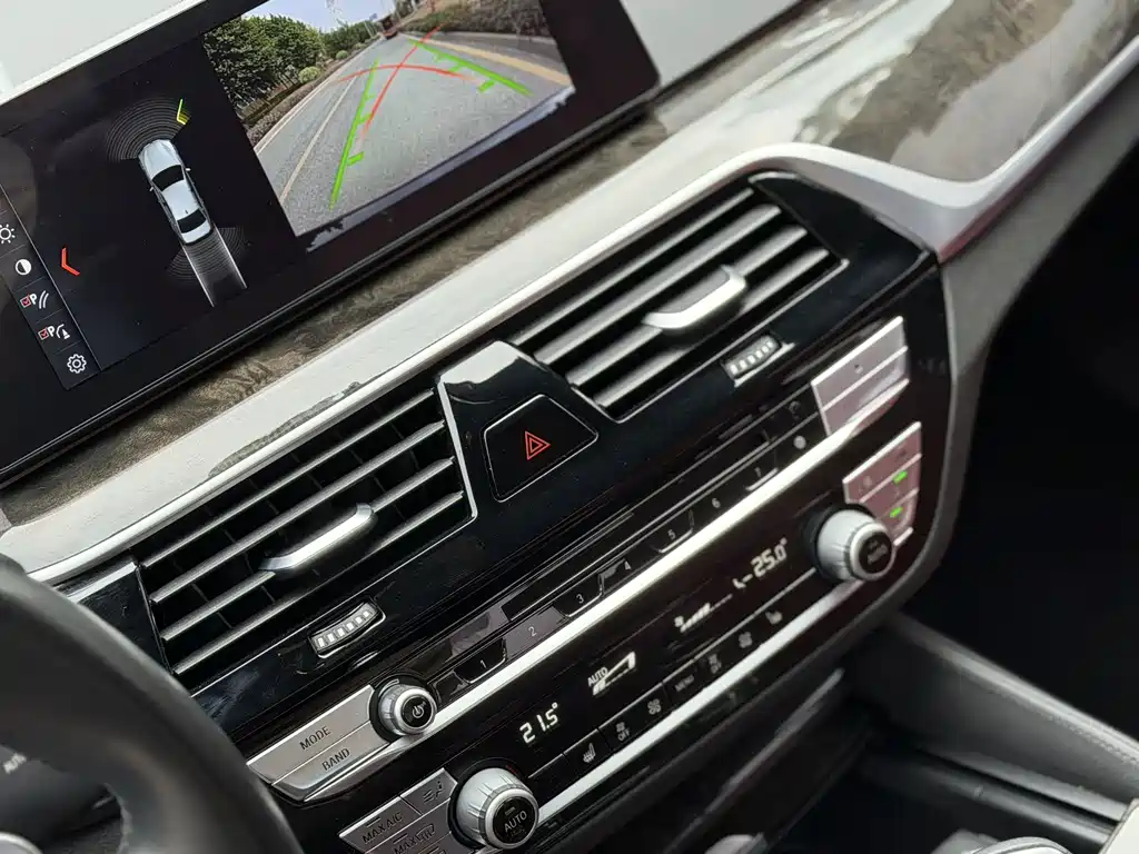 BMW 5 Series 2018 Updated 530Li Leading Model M Sport Package