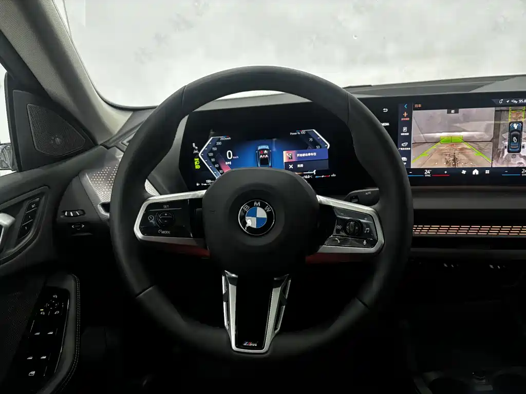 BMW 2 Series 2025 225L M Sport Night Edition