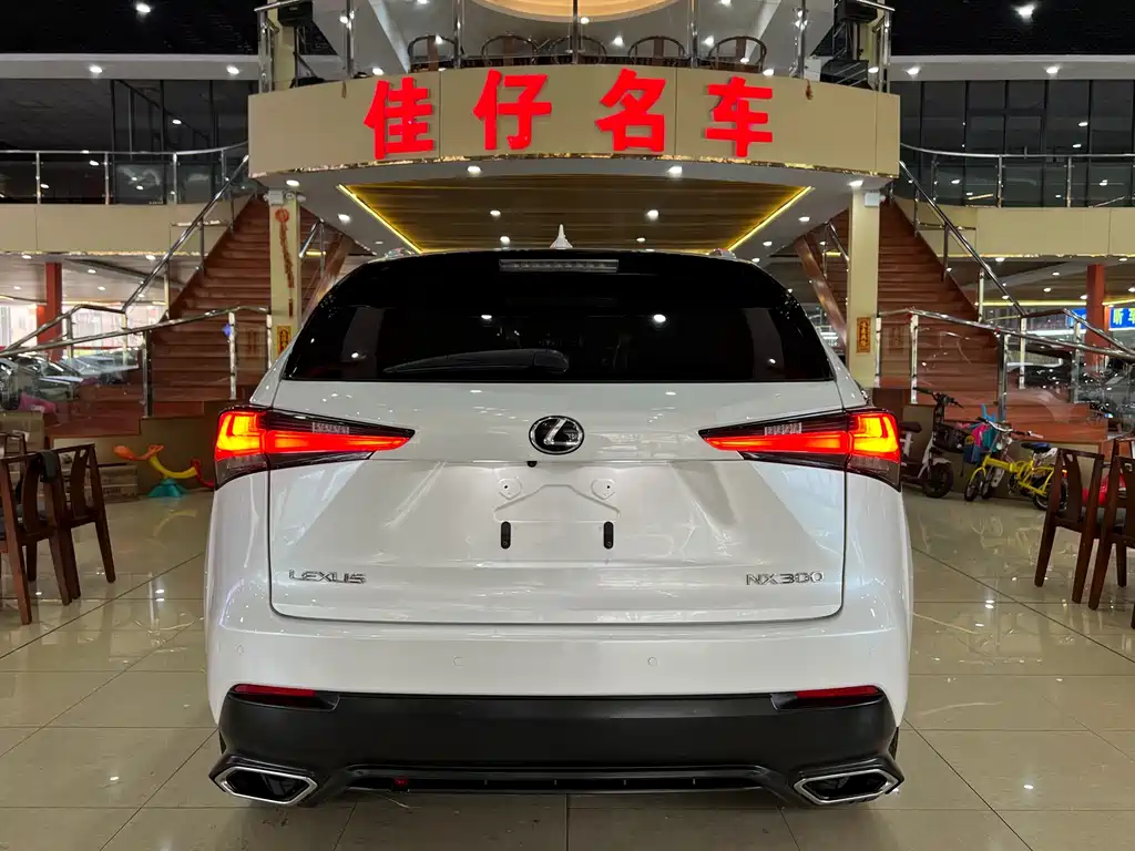 Lexus NX 300 AWD F Sport 2017