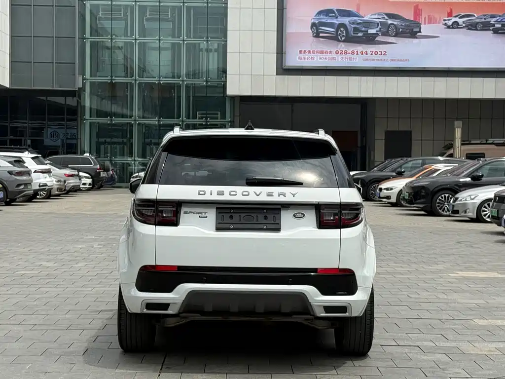 Land Rover Discovery Sport 2023 249PS R-Dynamic SE Performance Tech Edition