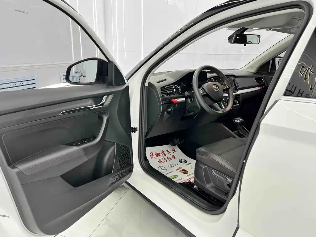 Kodiaq GT 2021 TSI230 DSG Flagship