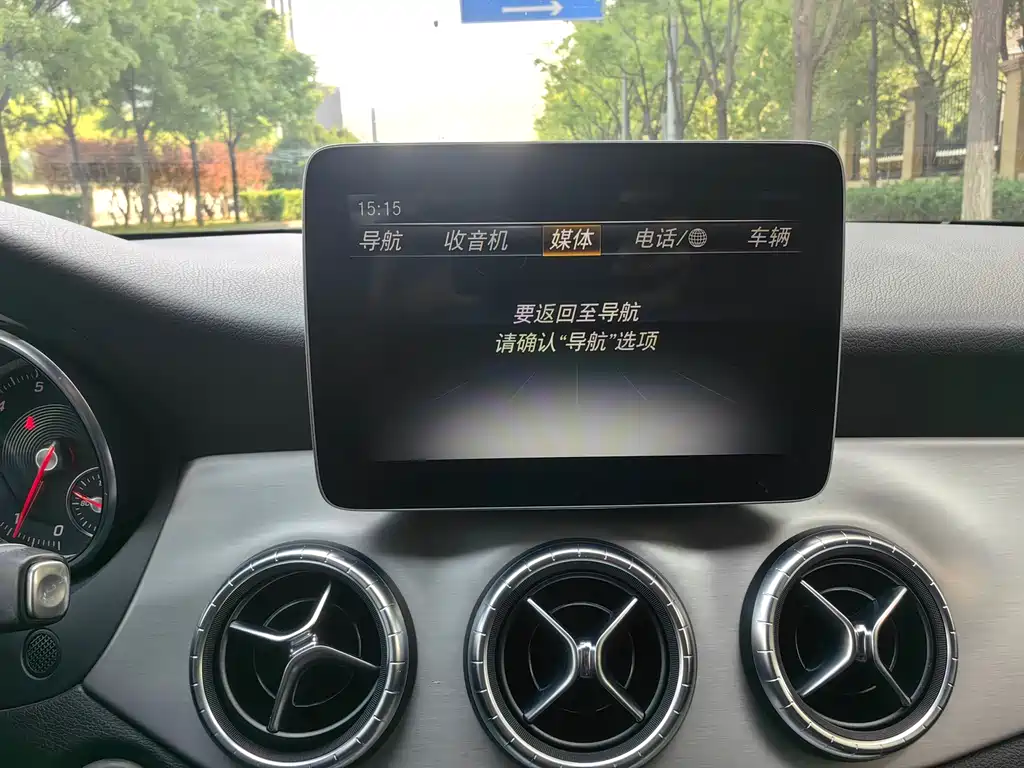 Mercedes-Benz CLA 2017 CLA 220 4MATIC