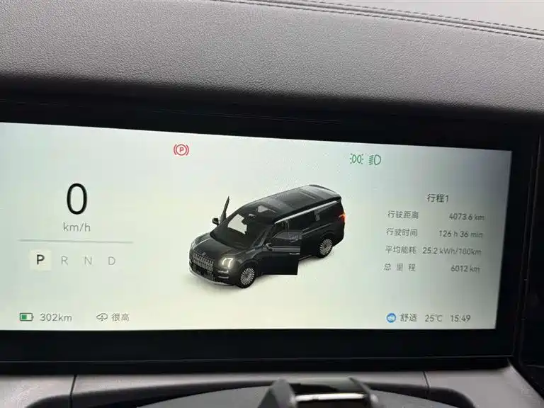 Zeekr 009 2024 Executive 6-Seater AWD 108kWh