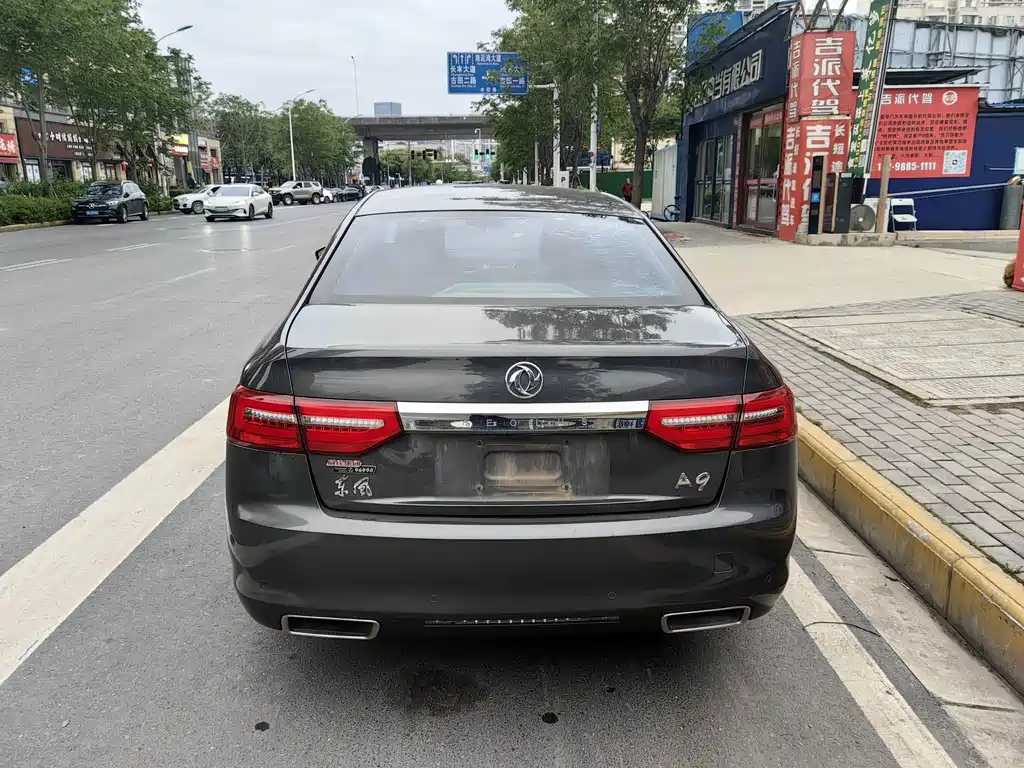Dongfeng A9 2016 1.8T Prestige Edition