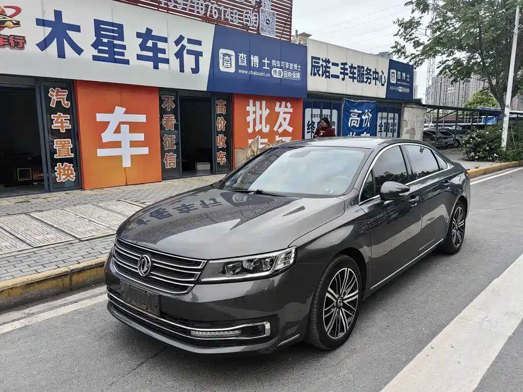 Dongfeng A9 2016 1.8T Prestige Edition