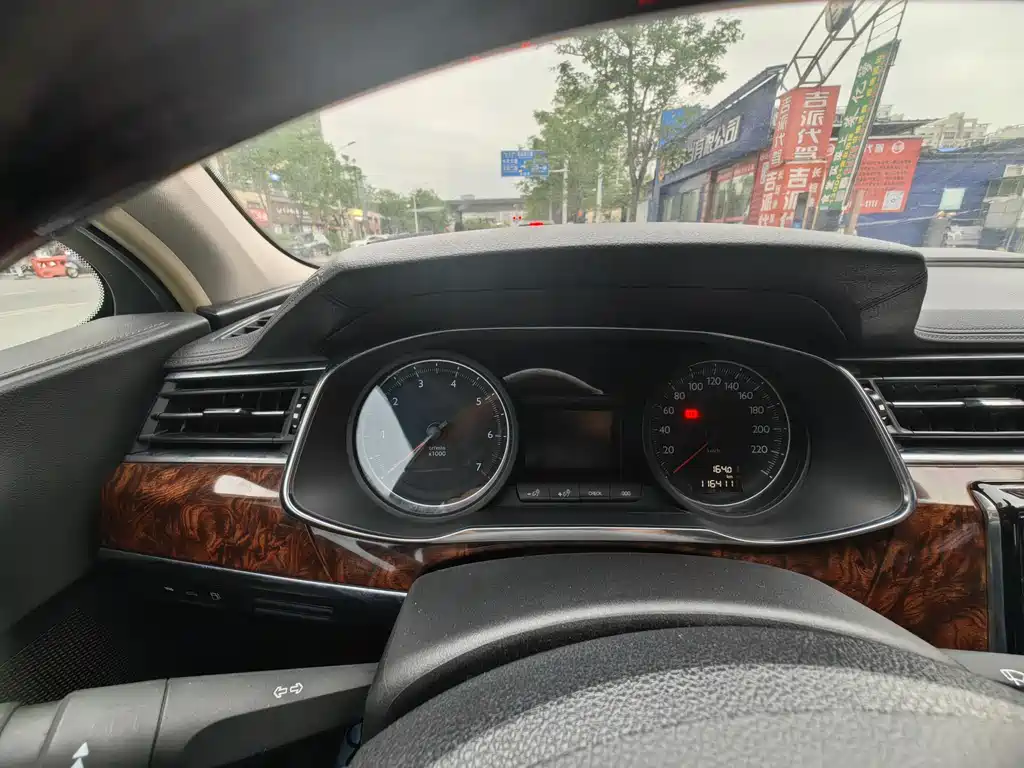 Dongfeng A9 2016 1.8T Prestige Edition